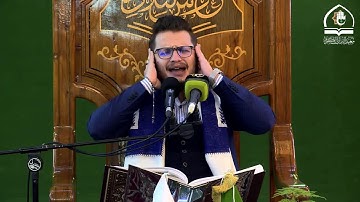 أجمل التلاوات  سورة آل عمران  القارئ محمد رضا الزبيدي