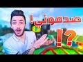 ماين كرافت : دخلت سيرفر البواسل بعد شهر وانصدمت !!!! #9