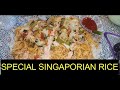 Special singaporian rice reciperestaurant a style singaporian ricehow to make singaporian rice