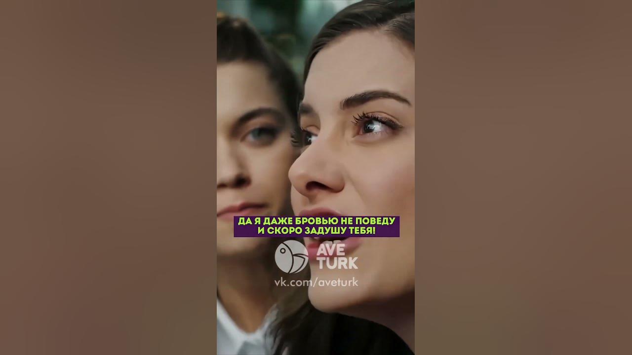 Никто не любит Юсуфа 🤪🤣 - 7 серия #зимородок#турецкий#сериал#кино - YouTube