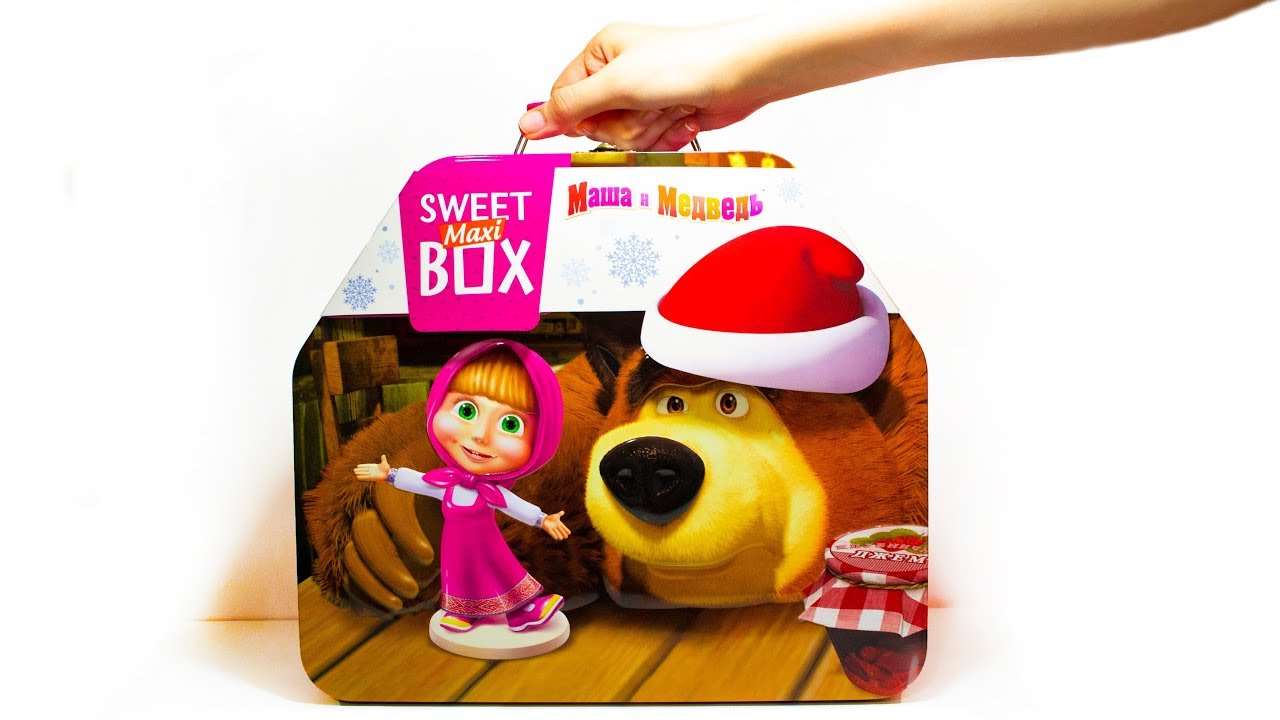 Коллекция игрушек вкусно и точка маша. Зефир Sweet Box Maxi "Маша и медведь" с игрушкой 15 г. Маша и медведь Свитбокс макси. Чемодан Sweet Maxi Box Маша и медведь. Свитбокс игрушки Маша и медведь.