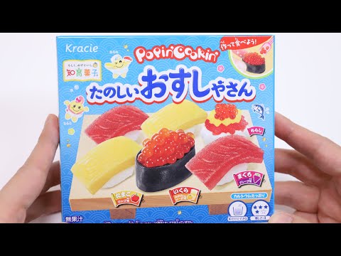 Popin Cookin Fun Sushi Kit DIY Candy Renewal