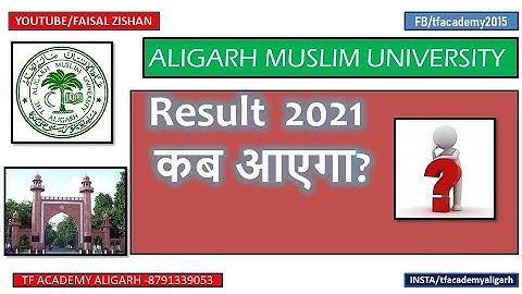 AMU entrance Result 2021II AMU admission test result 2021 II AMU Result 2021
