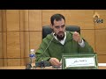 معالم الوفا في الذب عن الشفاll الدكتور محمد السهلي