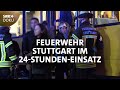 Feuerwehr Stuttgart - Lebensretter im 24-Stunden-Einsatz | SWR Doku