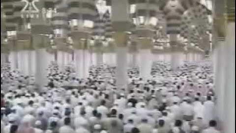 ‎(68) تلاوة رائعه ماهر المعيقلي سورة القلم Maher Al-muaiqly