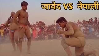 🇮🇳🇳🇵जावेद गनी ने हाथ तोड़ा नेपाली पहलवान का //javed gani basant thapa Nepali ki kushti