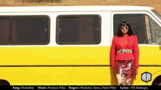 Double Barrel - Mohabbat | Arya, Swati Reddy | Prashant Pillai | Lijo Jose Pellissery