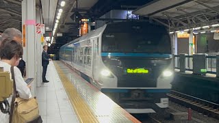 E257系NA-03編成 回送列車 浦和駅通過