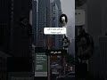 مين كان جنبك وانت كنت في اسوء حالاتك مين كان جنبك وانت كنت في اسوء حالاتك