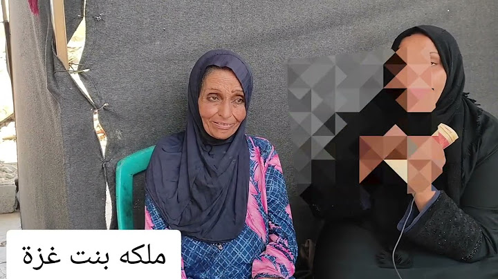 سعادة جديدة مع امرأة من ذوي احتياجات خاصة ❗شكرا أهلنا في فرنسا 🌹
