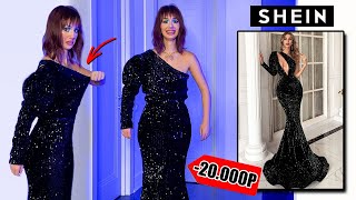 SHEIN верни МОИ ДЕНЬГИ! *очень ДОРОГО и ПЛОХО*