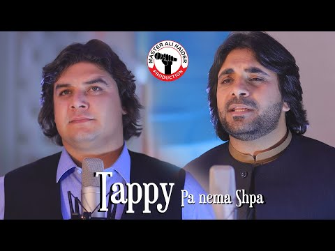 Hayat Afghan & Naseeb Saqib || New Song Tappy || Pa Nema Shpa || Pashto New Song 2023