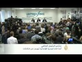 أزمة الغاز الروسية الأوكرانية تهيمن