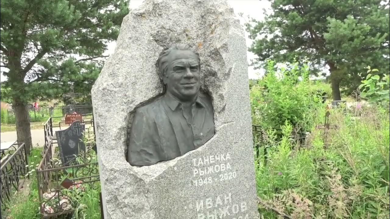 Качаловское кладбище в москве. Борисовское кладбище москва метро. Ютуб борисовское кладбище. Шипиловское кладбище. Ютуб борисовское кладбище.