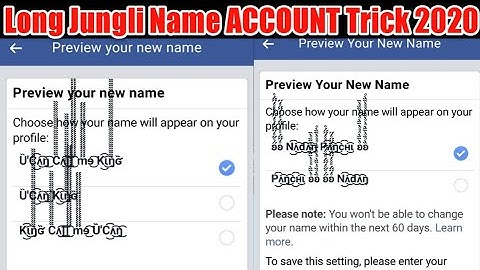 How To Create Jungli Name Account 2020 || Syco Tech Zone || Jungli Weve Name Facebook Account 2020