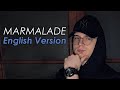 Andrew Boom - Marmalade (English Version)