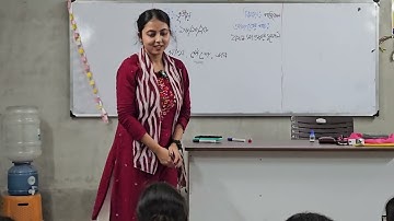 Primary TET interview & Demo Class|| প্রাইমারি টেট ইন্টারভিউ।। কি কি ভুল হলো ডেমো দিতে গিয়ে ??