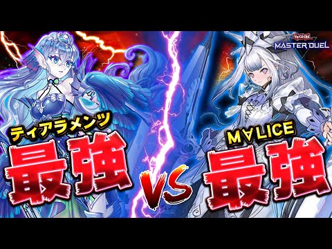 アンリミテッドヴァーサス ワルキューレロマンツェ　スタートデッキ　２個 アンリミテッドヴァーサス ワルキューレロマンツェ スタート