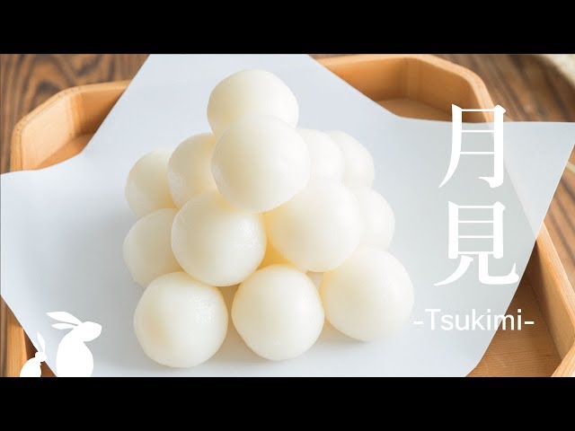 お月見団子作り