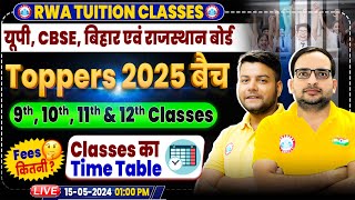 All Board 9th, 10th, 11th & 12th Classes Time Table, Batch Fees?, Full Details By Ankit Bhati Sir