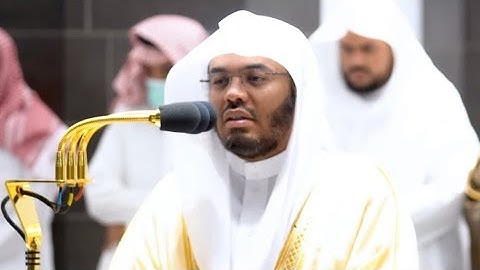 تلاوة خاشعة من سورة الشمس بصوت الشيخ ياسر الدوسري