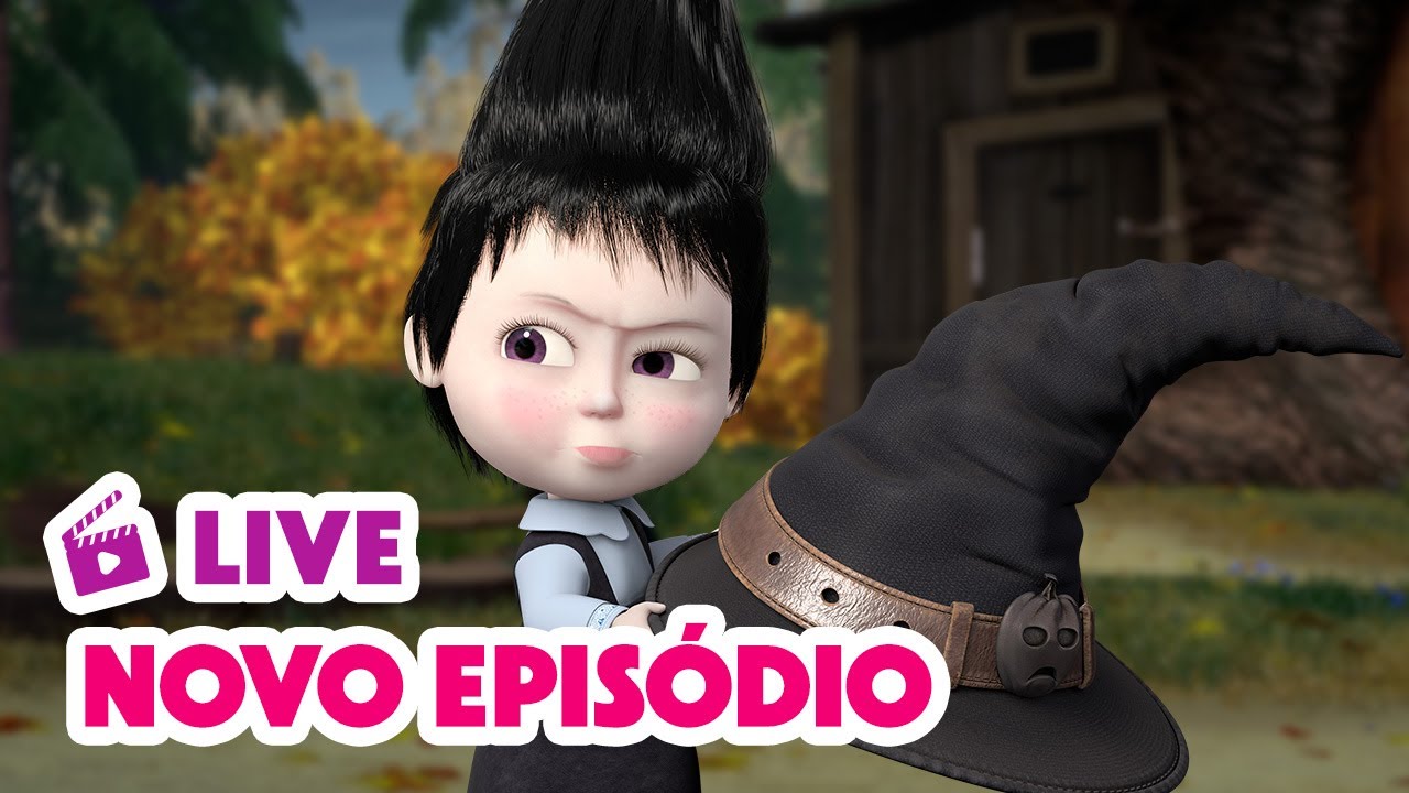 🔴 AO VIVO 👱♀️🐻 Masha e o Urso 🆕 Novo episódio 🔥 Masha and the Bear