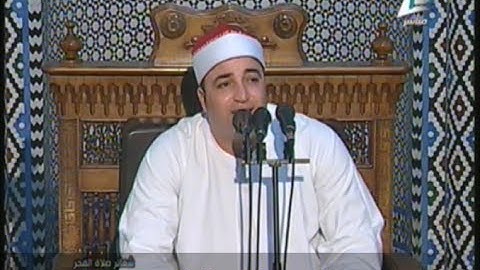 من سورتى القمر و الرحمن و سورة القدر // خارجى ف 2806 // طه النعمانى