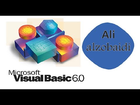 رسم نقطة ومستقيم فيجوال يبسك Visual Basic 4 Youtube