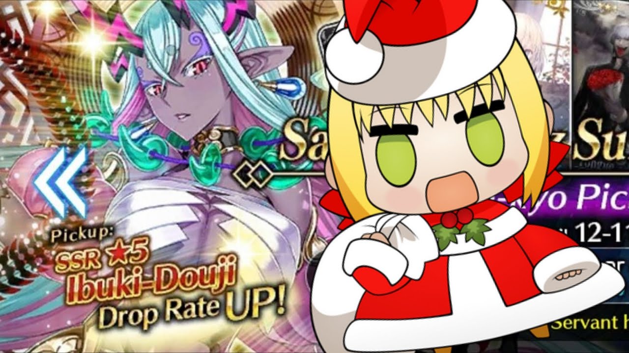 FGO Gacha Advent Calendar 2022 Day 5 YouTube FGO Gacha Advent Calendar 2022 Day 5 YouTube