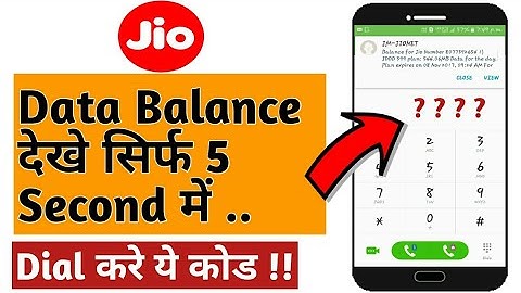 How to check jio data balance without my jio app 2022