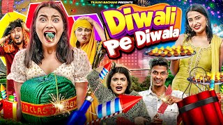 Diwali Pe Diwala Tejasvi Bachani
