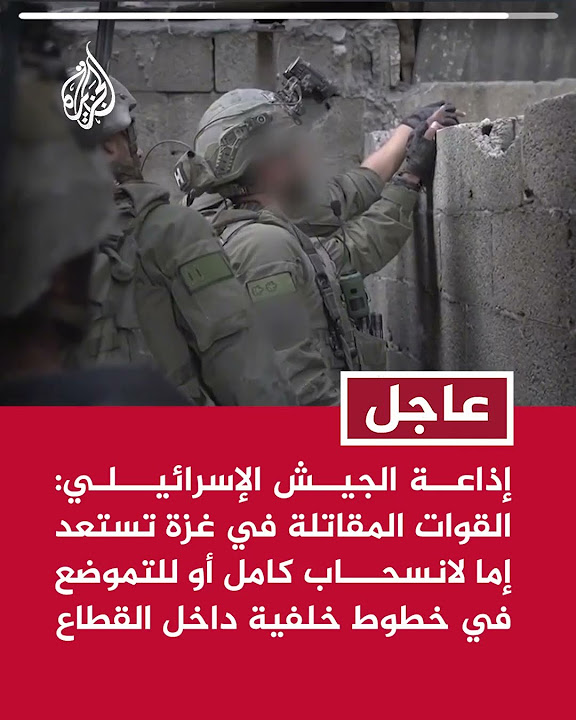   :            
 - نشر قبل 22 دقيقة