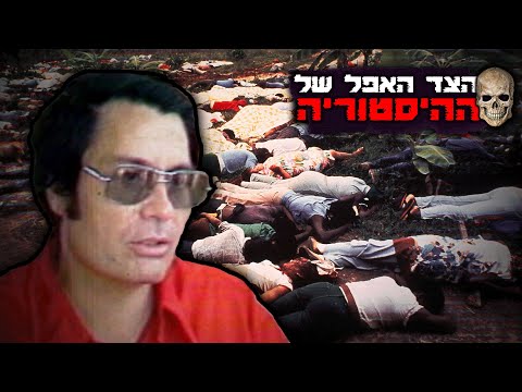 וִידֵאוֹ: 12 כללי זהב של המציאות גלישת גלים להתפתחות עצמית