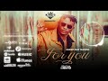 Cheed Ft Marioo FOR YOU Official Audio Cheed Ft Marioo FOR YOU Official Audio