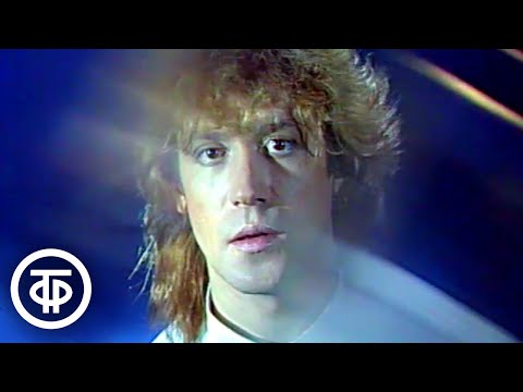 Владимир Кузьмин "Когда меня ты позовешь" (1988)