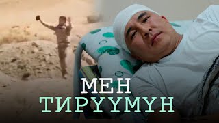 «Думал, что умру» - солдат который был в плену у Таджикистана