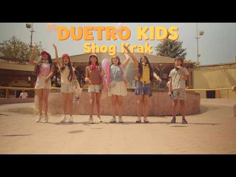 Duetro Kids - Shog Krak