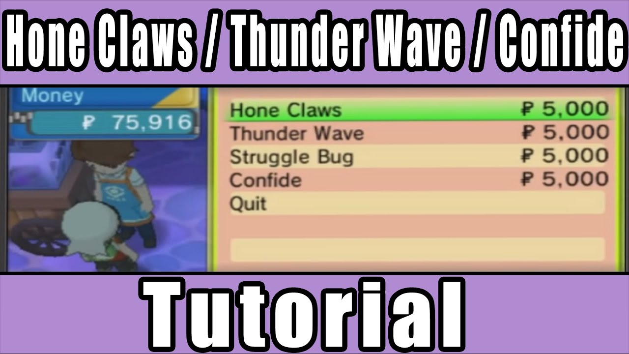 Pokemon Oras Tm01 Hone Claws Tm73 Thunder Wave Tm76 Struggle Bug Tm100 Confide Youtube