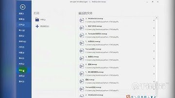 千锋Python教程：50 同步与异步+使用websocket实现在线聊天