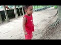 মেঁ মেঁ ছাগল