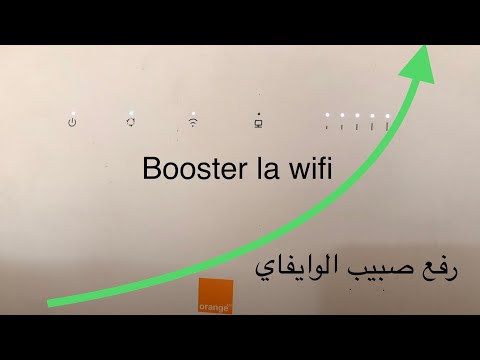Orange darbox booster la connexion wifi orange darbox / darbox fixe زيادة صبيب الواي فاي درابوكس