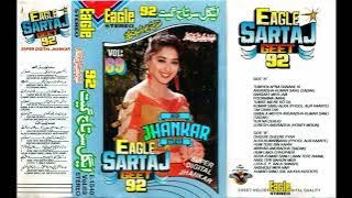 Hum Lakh Chupaye Pyar Magar (Super Digital Jhankar)