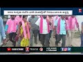 Mla kancharla bhupal reddy election campaign in munugode bypoll kusukuntla prabhakar reddy  t news