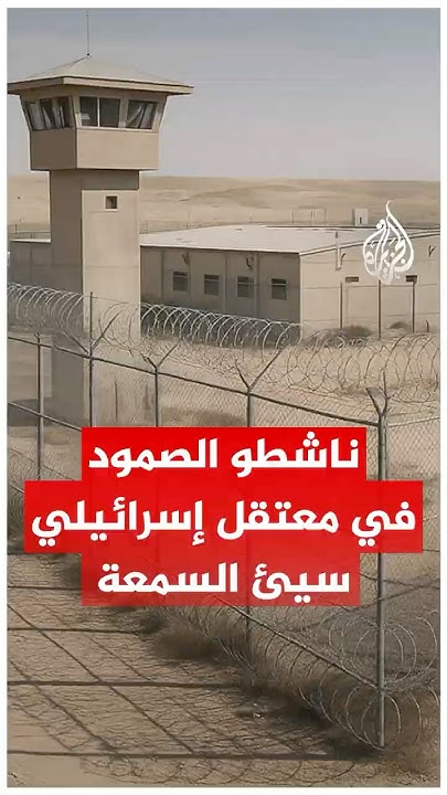       
 - نشر قبل 21 دقيقة