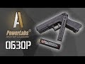 [Обзор] Аккумулятор PowerLabs MonoLithium для пистолетов AEP: CYMA G18C, TOKYO MARUI, ...