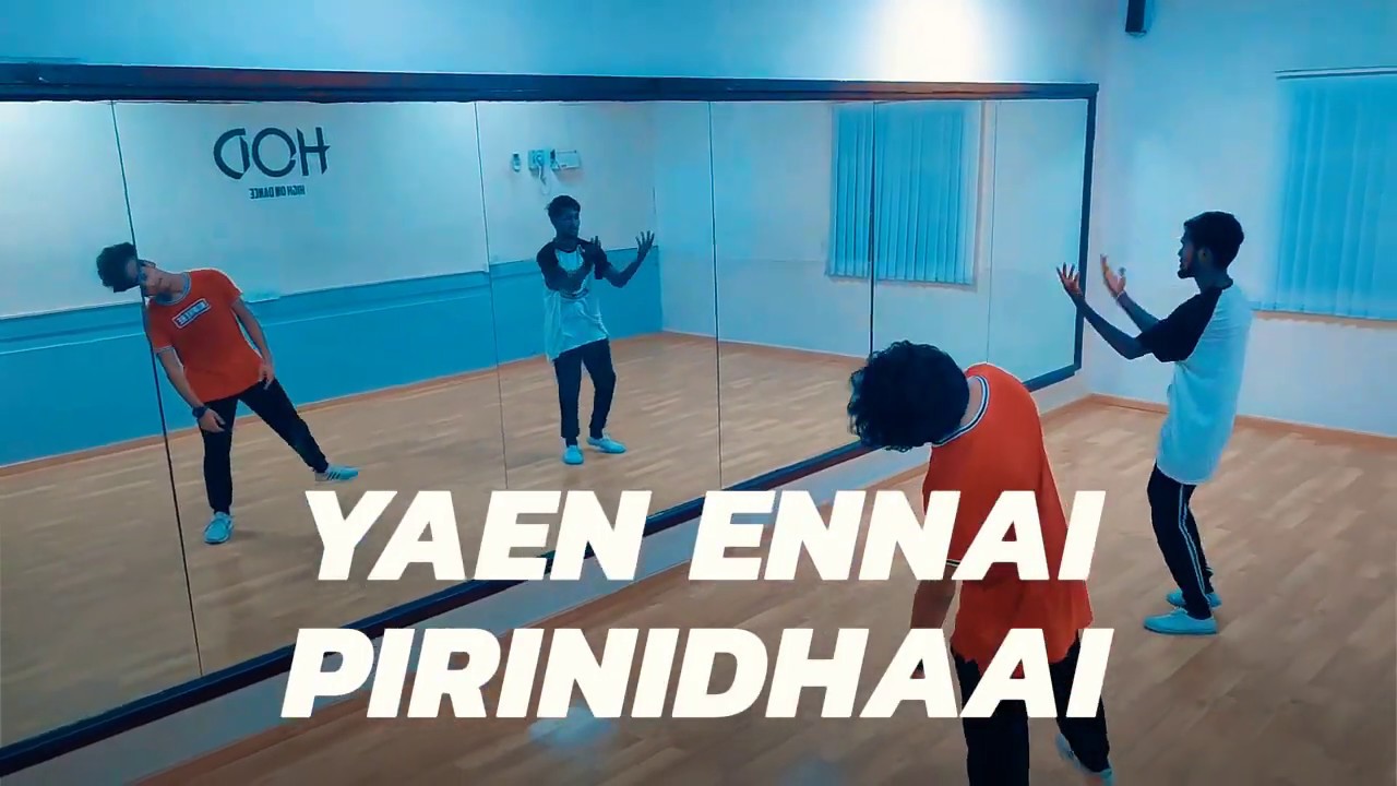 Yaen ennai pirindhai |Aditya varama | Surendarmj choreography|Dance cover