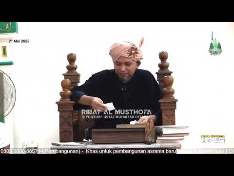 Apa Itu Selawat Jibril & Apa Kelebihannya ? - Ustaz Muhaizad Muhammad