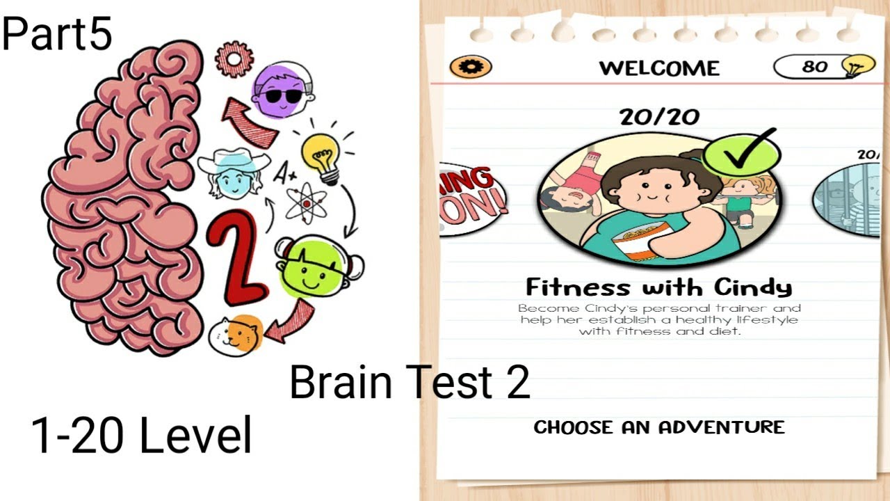 Brain test2 Fitness with Cindy Level 12 cevap. Что не так с этой картинкой Brain Test. Игры girl Brain Test картинки Google Play. Brain Test уровень 282.