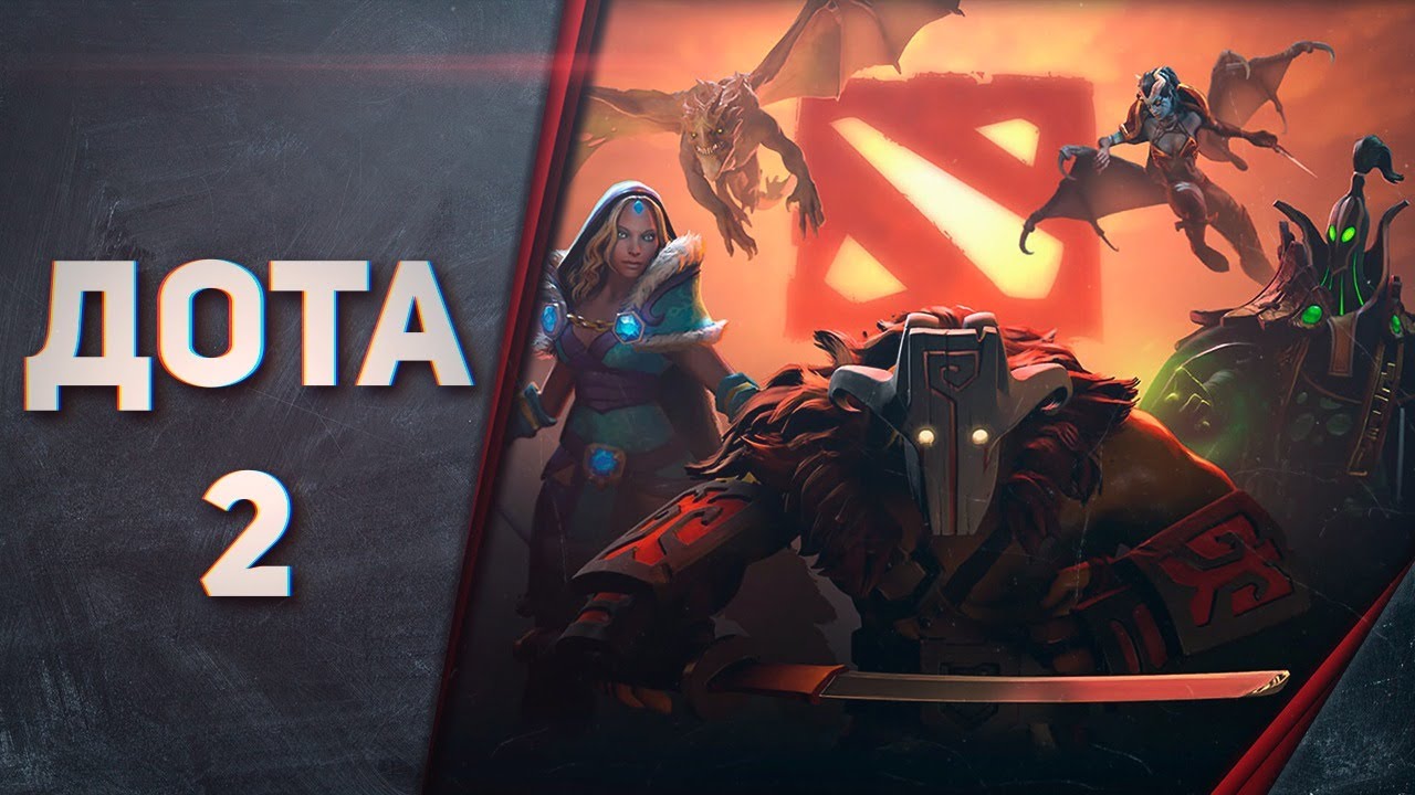 кто имба а кто нет dota 2 фото 64